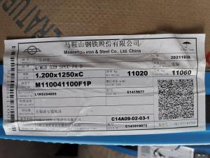 China SPCC -SD FA Cold Rolled Steel Coil Strip ID 508mm / 610mm 0.3-3mm 1250mm Width factory