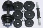 10kg 15kg 20kg 25kg 30kg rubber coated iron sand dumbbell weight plate