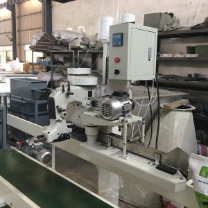 China CMC 500bags/Hour Kraft Paper Bag Folding Closer Sewing Machine factory