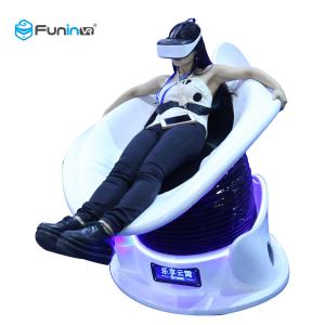 32 Inch 220V 1 Player Crazy 9D Virtual Reality Simulator Thrilling Experience VR