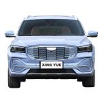 Innovative Used Geely Car New Energy Second Hand EV Vehicles Monjaro Tugella