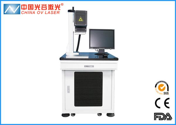 China Laser Inside Outside Co2 Laser Engraving Machine for Ring Jewelry factory