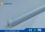 Milky PC / ALuminum LED Tri Proof Light 750LM Waterproof Hallway Lighting