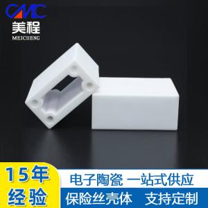 China IATF16949 Fusegear Advanced Technical Ceramics Electric Vehicle part EV Charging system factory