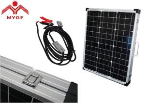 China 200 Watt Suitcase Solar Panels Excellent Efficiency Easy Installation Maintenance factory
