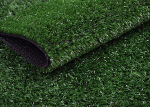 China 5mm Pet Friendly 6000D Realistic Artificial Turf factory