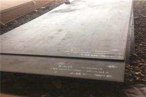 China Hot Rolled Nm 400 Nm450 Nm500 High Strength Wear Resistance Steel Sheet Customized Used for Cutting Tools factory