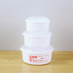 China Round Plastic Lunch Microwave Soup Pot Bowl Crisper With Lid factory