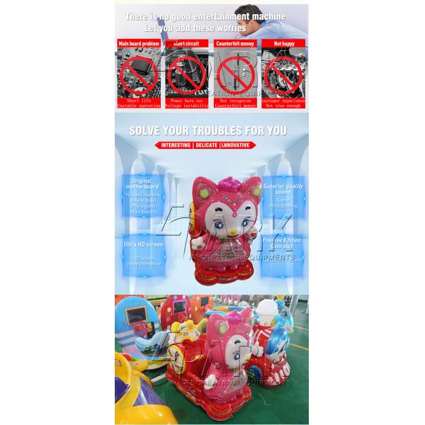 Red Color Baby Cat Kiddy Ride Machine / Amusement Game Machine