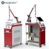 Nubway professional whitening skin rejuvenation pigment q switched nd yag laser
