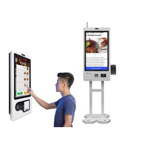 China Supermarket Touch Screen Digital Poster Kiosk Cash Register factory