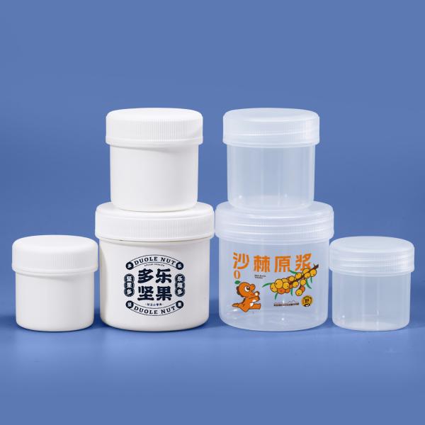 Empty Canister Food Storage Jar Wide Mouth Tin Container for Dry Food Protein