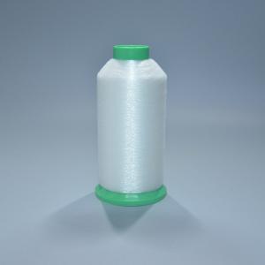 China Plastic Tube Polyamide Yarn 0.23mm Polyester Monofilament Yarn factory