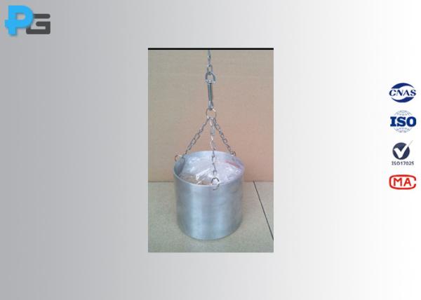 1.8KG Standard Impact Test Vessel IEC60335-2-6 Clause 21.102 With Flat Aluminum