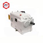 Plastic Extrusion 700kg Weight Pellet Machine Parts High Torque Gearbox With