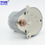 Pear Shape Micro DC Gear Motor 12v 300 Rpm 60 Rpm 15kgCm 1nm