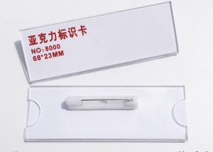 China Clear Plastic Name Tag Badges Holders Offset Printing With Insert Name Paper factory