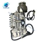ME440455 101608-6353 101060-6790 Fuel Injection Pump For SK330-6 SK350-6E HD140