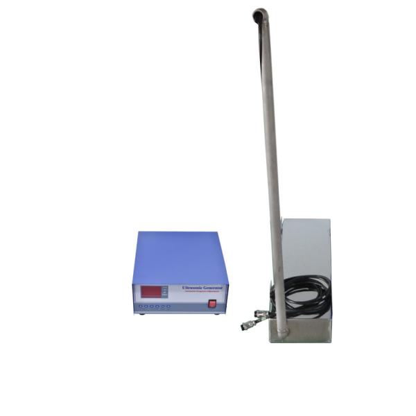 Piezoelectric Cleaning Immersible Ultrasonic Transducer Plate With Generator