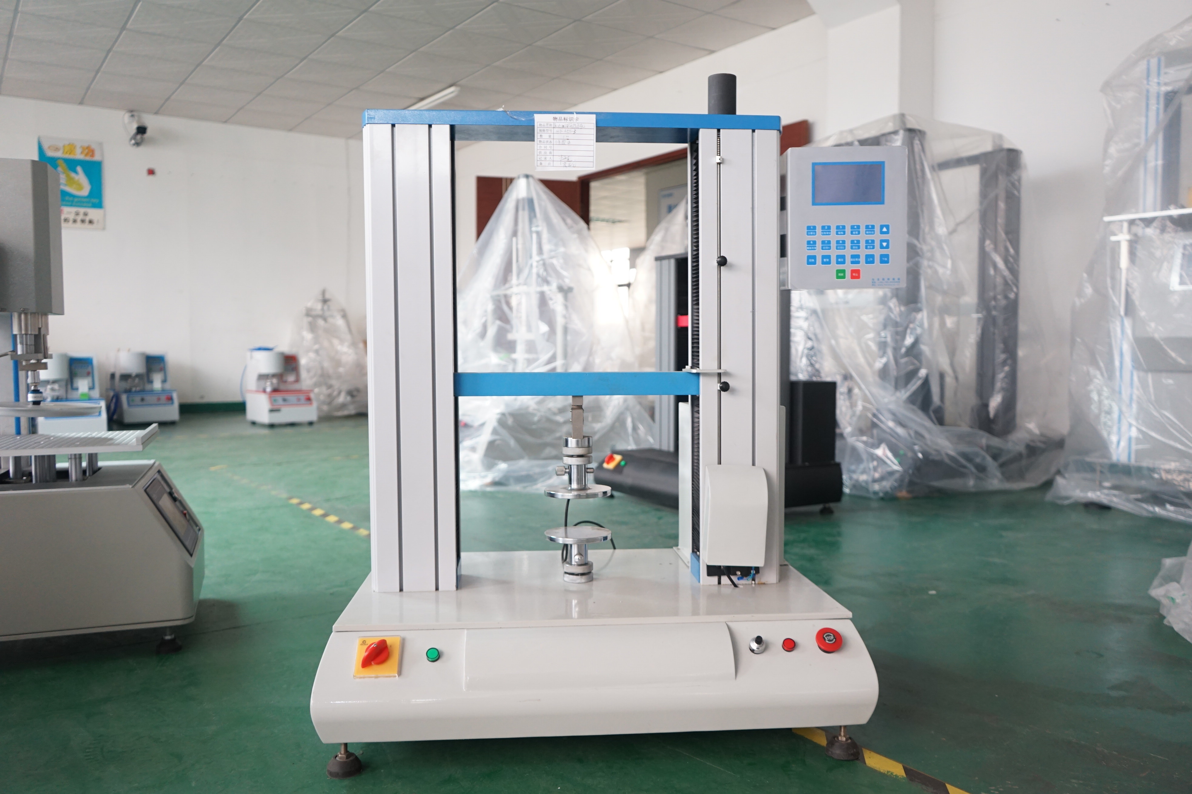 Computer Control Paper Testing Equipments , Universal Paper Testing machine