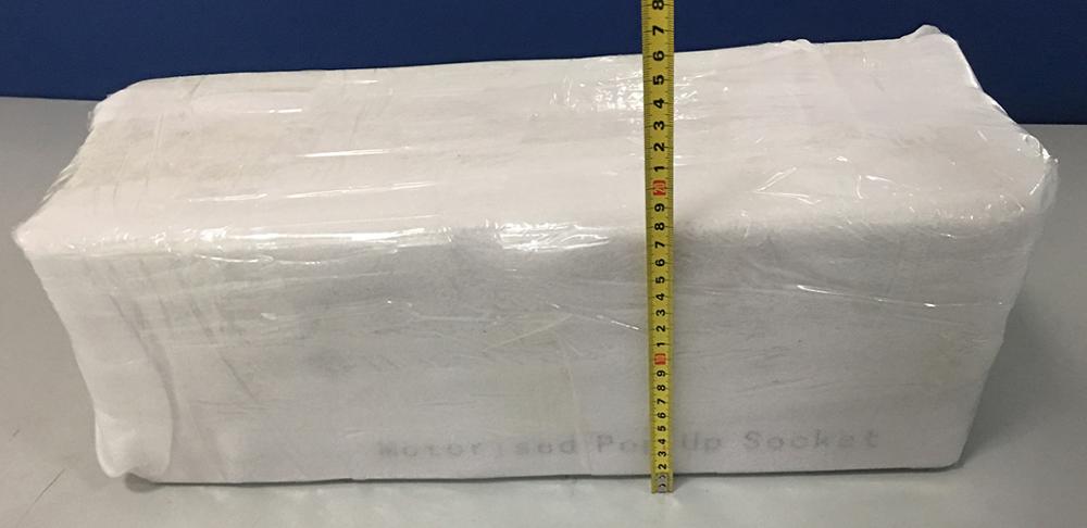 package-img