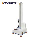 1,2,5,10,20,50,100,200KG optional PlasticTensile Test Instrument With 1 Year