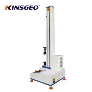 China 1,2,5,10,20,50,100,200KG optional PlasticTensile Test Instrument With 1 Year Warranty factory