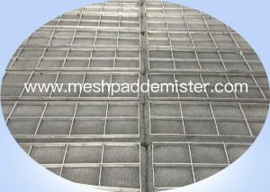 China Knitted Wire Mesh Mist Eliminator Stainless Steel 301 304 316 Copper factory