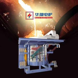 China High Durability Medium Frequency Iron Melting Furnace High Safety factory