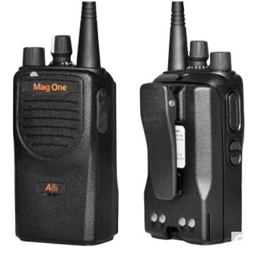Wholesale Cheap for Motorola for Mag One A8I Walkie-Talkie PTT 50km Two-Way for Radio with Crossover Band