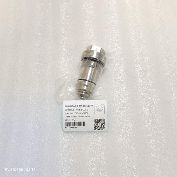Relief Valve 723-46-43100 7234643100 702-13-21900 709-23-12502 6127-21-5620 For