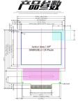 256*64 Active Matrix Electroluminescent Screen OLED Display Panel SSD1309