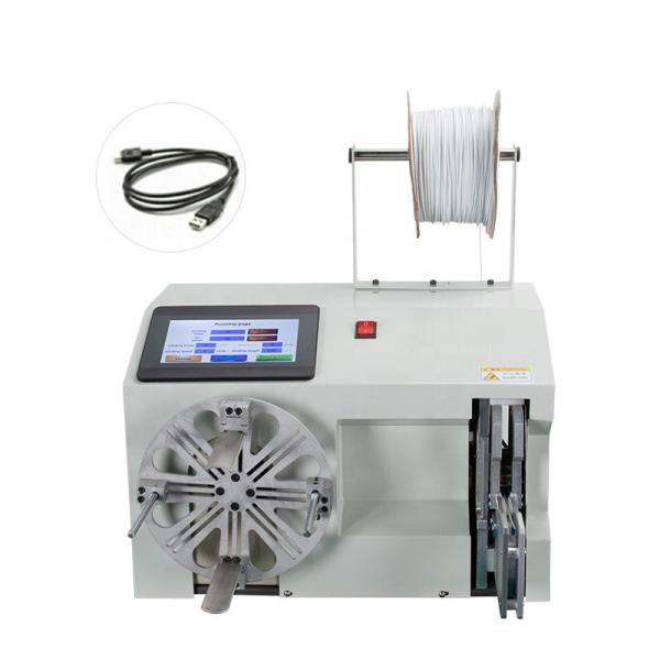 CX-90 Automatic Wire Cable Binding Twist Tie Machine , Bunching Wire Coiling