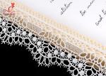 2 Inch Milk Yarn Water Soluble Lace Trim Scallop Side Chemical Embroidery White
