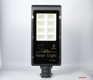 China Courtyard Split Solar Street Light New Rural Split Solar Street Lamp IP65 Waterproof Alloy Aluminum 300W CE RoHS factory
