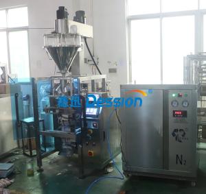 China PLC Touch Screen Screw Coffee Powder Packing Machine factory