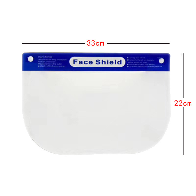 0.25mm Disposable Protective Face Shield