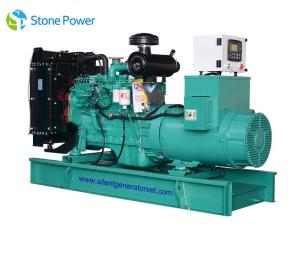 China 300KW 375KVA Marine Diesel Generator Set KTA19-DM With CCS Standard factory