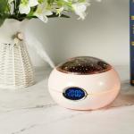 Commercial DC24V 200ml Essential Oil Diffuser Alarm Clock
