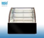 Gonidea Commercial Cake Display Fridge Cooler 360 Ltr 1200*660*1200mm