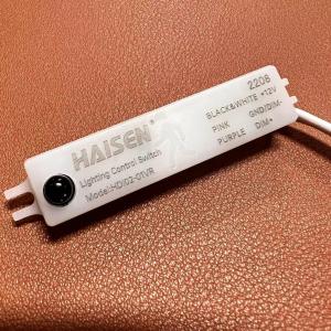 IC Solution Dimming In Slim Design Microwave Sensor 12VDC