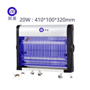China JZ 20W 30W 40W UV Light Aluminum Alloy Anti Mosquito Lamp Flies Moths Catcher Flying Insect Killer Machine for Indoor Using factory