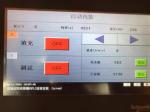 Multi Heads Snack Food Bagging Machine , CE Automatic Weighing And Packing