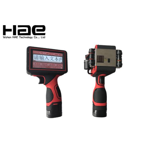 China Batch Number Handheld Inkjet Coder 600 Dpi For Nylon Fabrics ROHS Approved factory