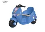 Trike Electric Ride On Motorcycle For Kids 3 KM/HR