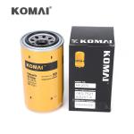 Hydraulic Oil Filter For 093-7521 KNJ0287 11211213 14524170 HC-5801 SPH 9470 SPH