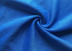 China Polyester Spandex Underwear 75D Sports Mesh Fabric factory