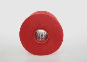 China Dope Dyed Ring Spun Polyester Yarn factory