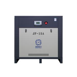 China IP54 IP23 Direct Drive Screw Air Compressor 11kw Air / Water Cooling Method Air Compressor factory