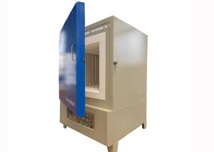 China 1700C High Temperature Muffle Furnace Ceramic Sintring New Product factory